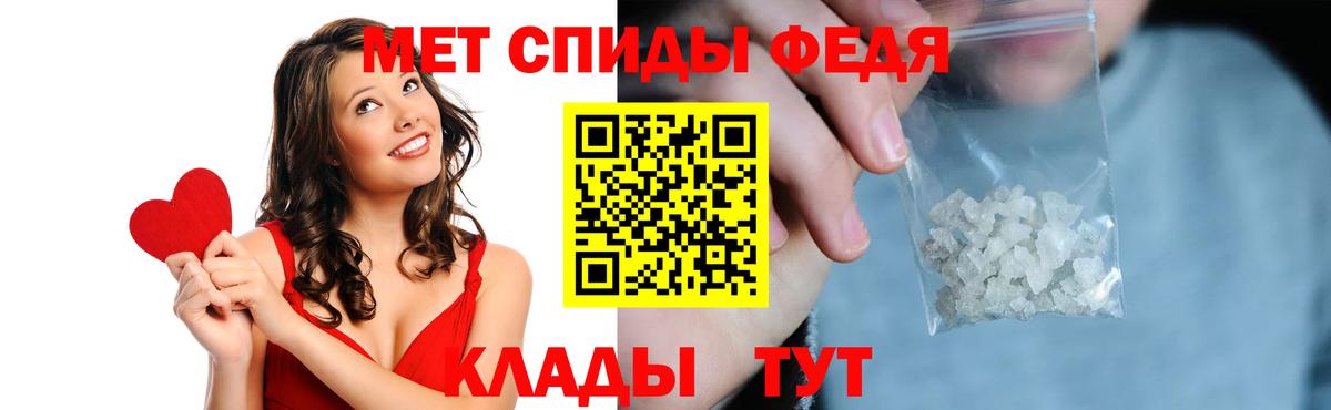 АМФЕТАМИН 98%  АМФЕТАМИН  АМФЕТАМИН  Вход с VPN  Заречный 