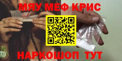 марки lsd Будённовск