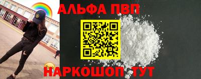 героин Бузулук