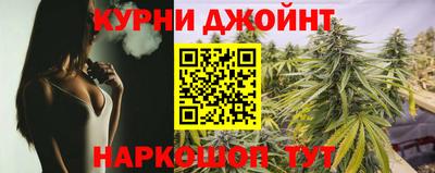 героин Бузулук