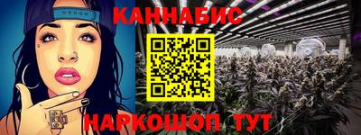 марки lsd Будённовск