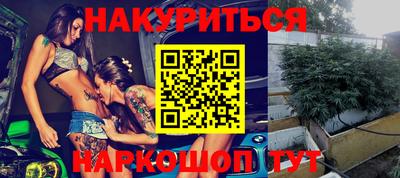 героин Бузулук