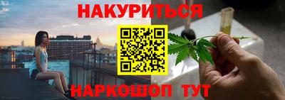 героин Бузулук