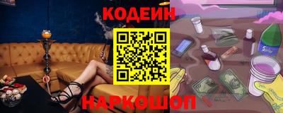 героин Бузулук