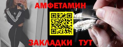 марки lsd Будённовск