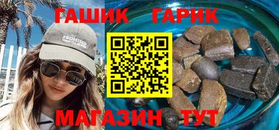 героин Бузулук