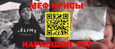 героин Бузулук